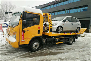 湘潭附近道路救援服务